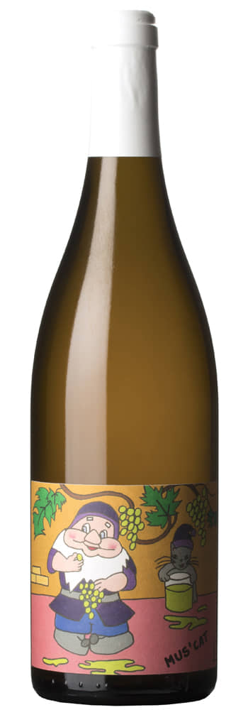 L'Octavin Muscattt | L'OCTAVIN | Saint Jean Lasseille, Roussillon