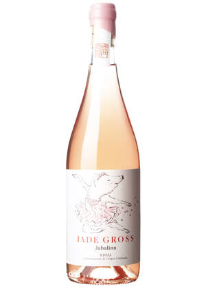 Jade Gross Jabalina | JADE GROSS | Labastida, Rioja Alavesa