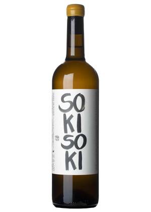 Tanca Nica Soki Soki | TANCA NICA | Pantelleria, Sicilia