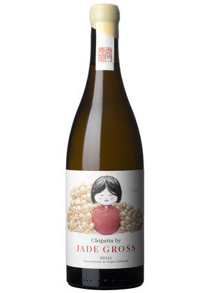 Jade Gross Viura | JADE GROSS | Labastida, Rioja Alavesa