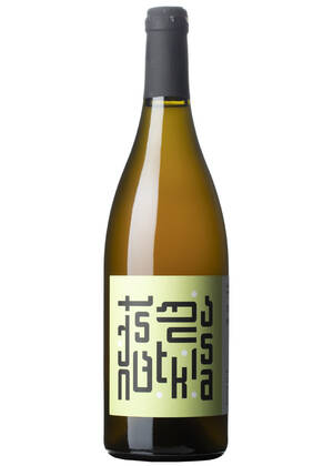 Pheasant's Tears Tsitska | PHEASANT'S TEARS | Kvemo Sazaano, Terjola