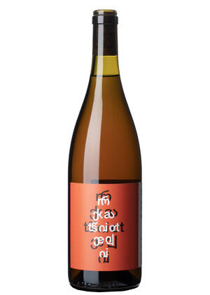 Pheasant's Tears Rkatsiteli | PHEASANT'S TEARS | Tibaani, Sighnaghi