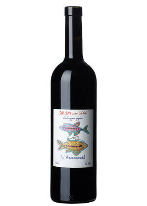 Gogo Wine L’anamour | KETEVAN BERISHVILI | Artana, Telavi