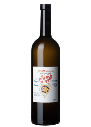 Gogo Wine Ti Sogno Bene | KETEVAN BERISHVILI | Artana, Telavi