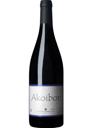Yoyo Akoibon | YOYO | Banyuls-sur-Mer, Rosellón